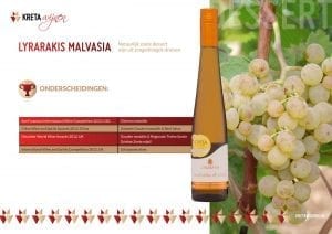 Malvasia van Kreta