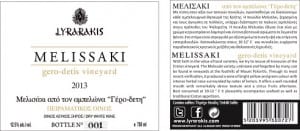 melisaki 2013 etiket